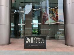 Centennial Tower (D1), Office #364576861